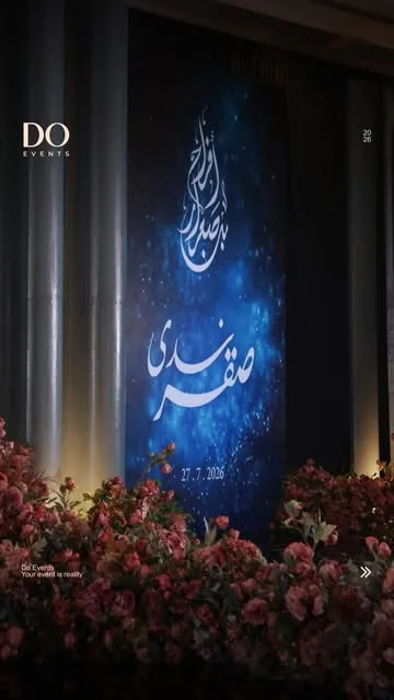 Do. Events — video content by Glomark (2)